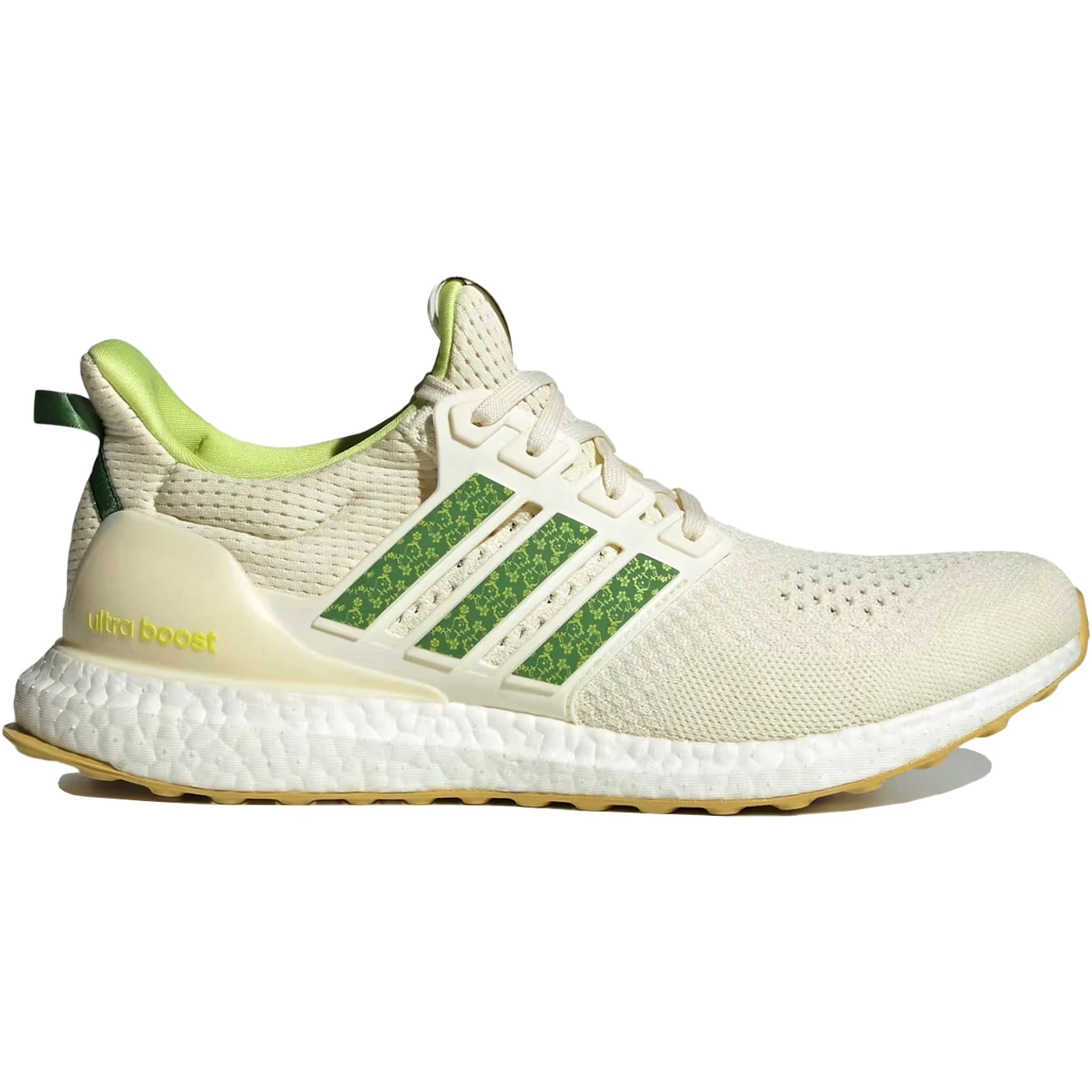adidas Ultra Boost 1.0 The Hidden Opponent 1 adidas Ultra Boost 1.0 The Hidden Opponent 1 2