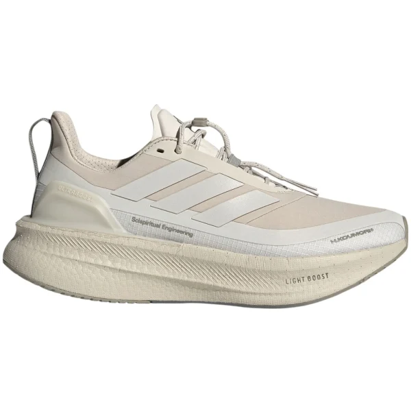 adidas Ultra Boost 5 H.Koumori Beige Grey One Silver Pebble (Women&rsquo;s)