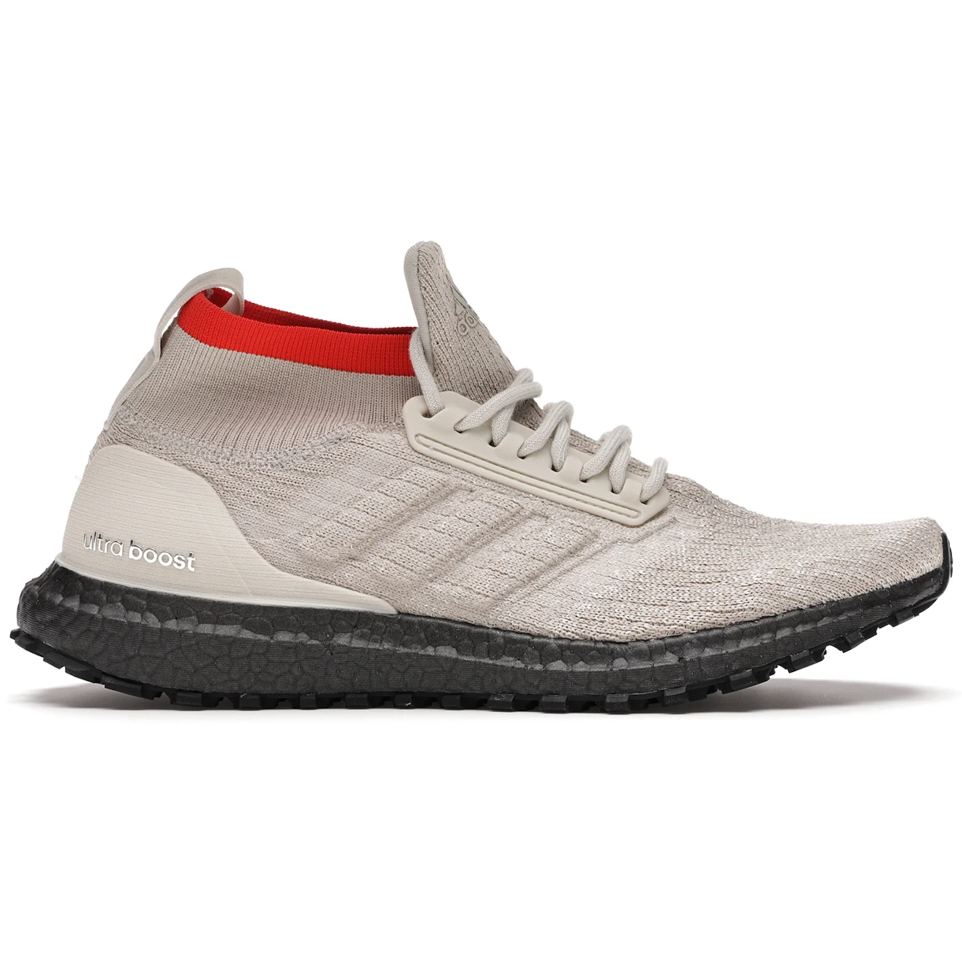 adidas Ultra Boost ATR Mid Clear Brown 1 adidas Ultra Boost ATR Mid Clear Brown