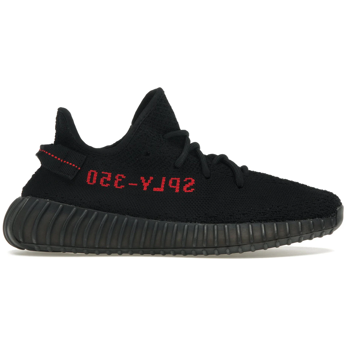 adidas Yeezy Boost 350 V2 Black Red 1 adidas Yeezy Boost 350 V2 Black Red