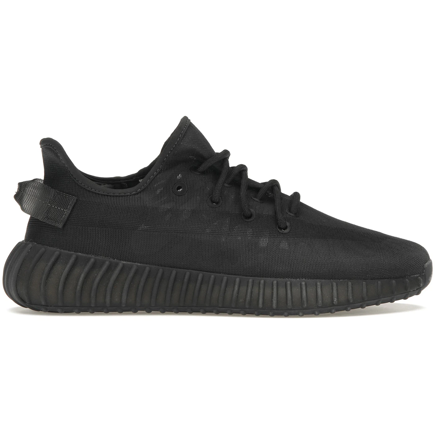 adidas Yeezy Boost 350 V2 Mono Cinder