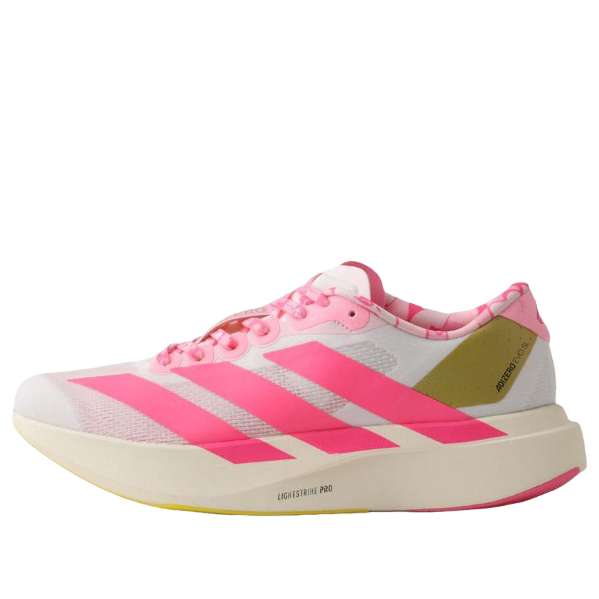 adidas Adizero Evo SL Bape Blue Pink Gold 4 adidas Adizero Evo SL Bape Blue Pink Gold