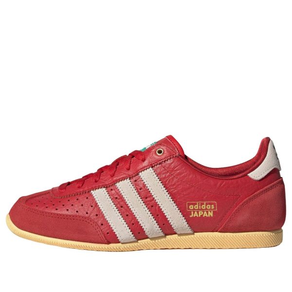 adidas Japan Better Scarlet Off White (Womens)