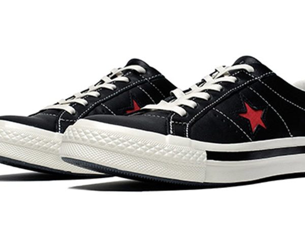 Converse One Star Ox Kasina