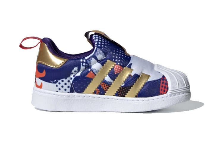 adidas Superstar 360 Chinese New Year (Infant) 4 adidas Superstar 360 Chinese New Year (Infant)