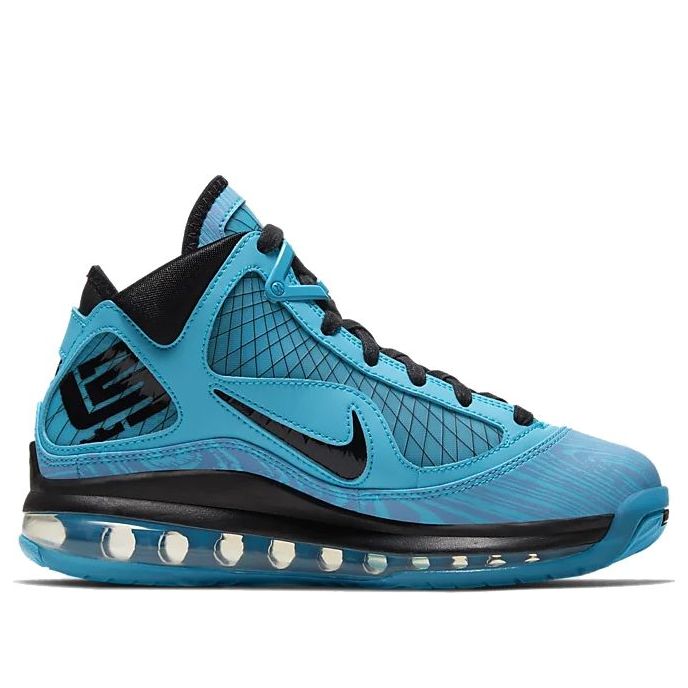 Nike LeBron 7 All-Star (2020) (GS) 4 Nike LeBron 7 All-Star (2020) (GS)
