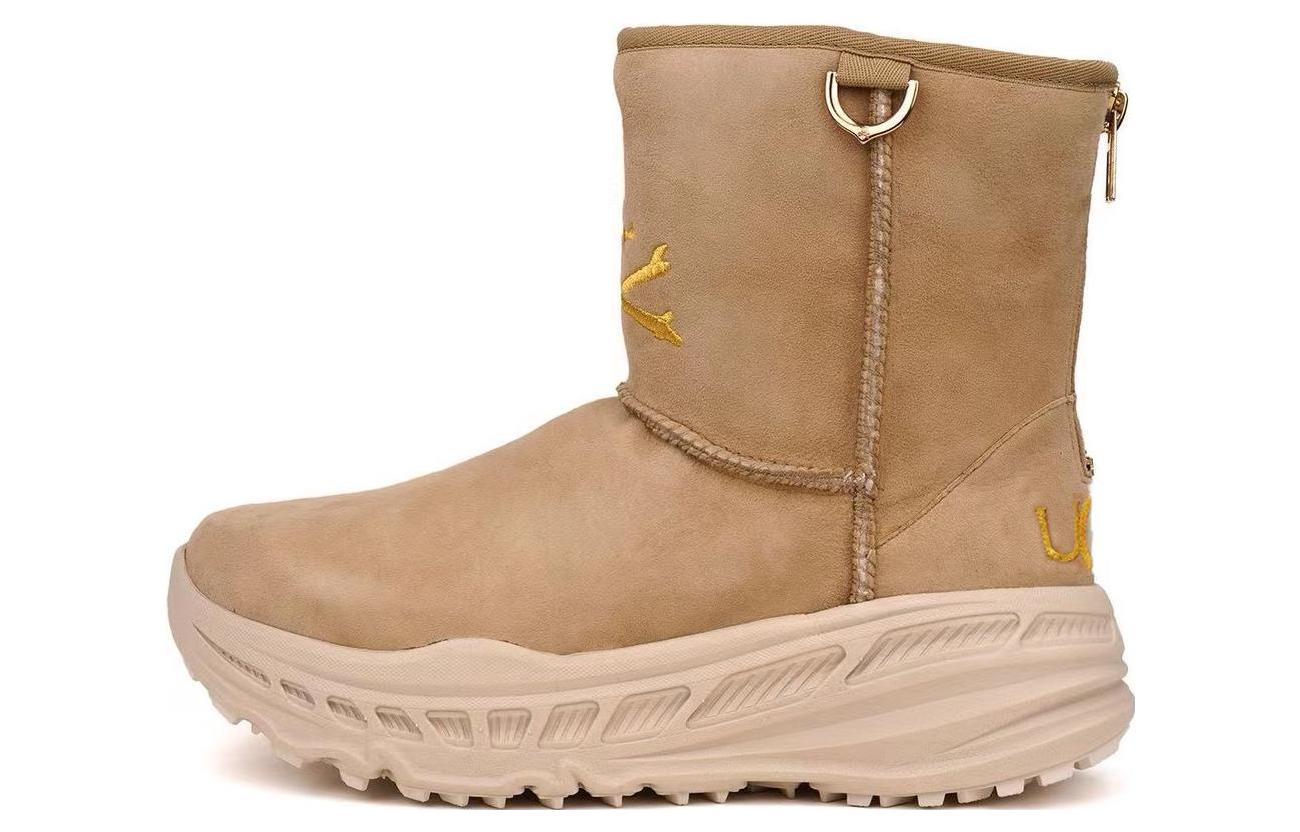 UGG CA805 Boots mastermind Sand 4 UGG CA805 Boots mastermind Sand
