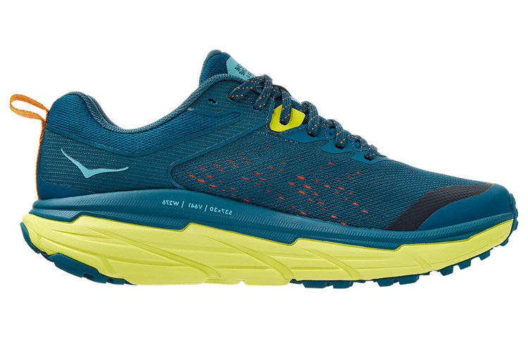 Hoka One One Challenger ATR 6 Blue Coral Evening Primrose 4 Hoka One One Challenger ATR 6 Blue Coral Evening Primrose