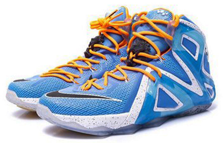 Nike LeBron 12 Elite Elevate 4 Nike LeBron 12 Elite Elevate