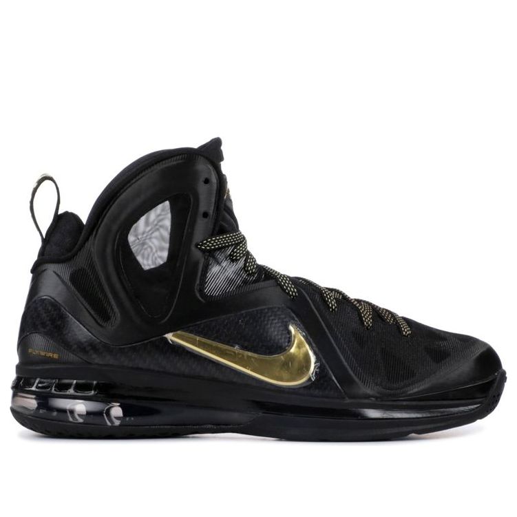 Nike LeBron 9 PS Elite Away 4 Nike LeBron 9 PS Elite Away