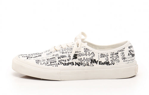 Vans Authentic Comme des Garcons White (Japan) 4 Vans Authentic Comme des Garcons White (Japan)