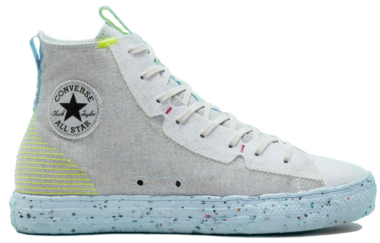 Converse Chuck Taylor All Star Crater White 4 Converse Chuck Taylor All Star Crater White