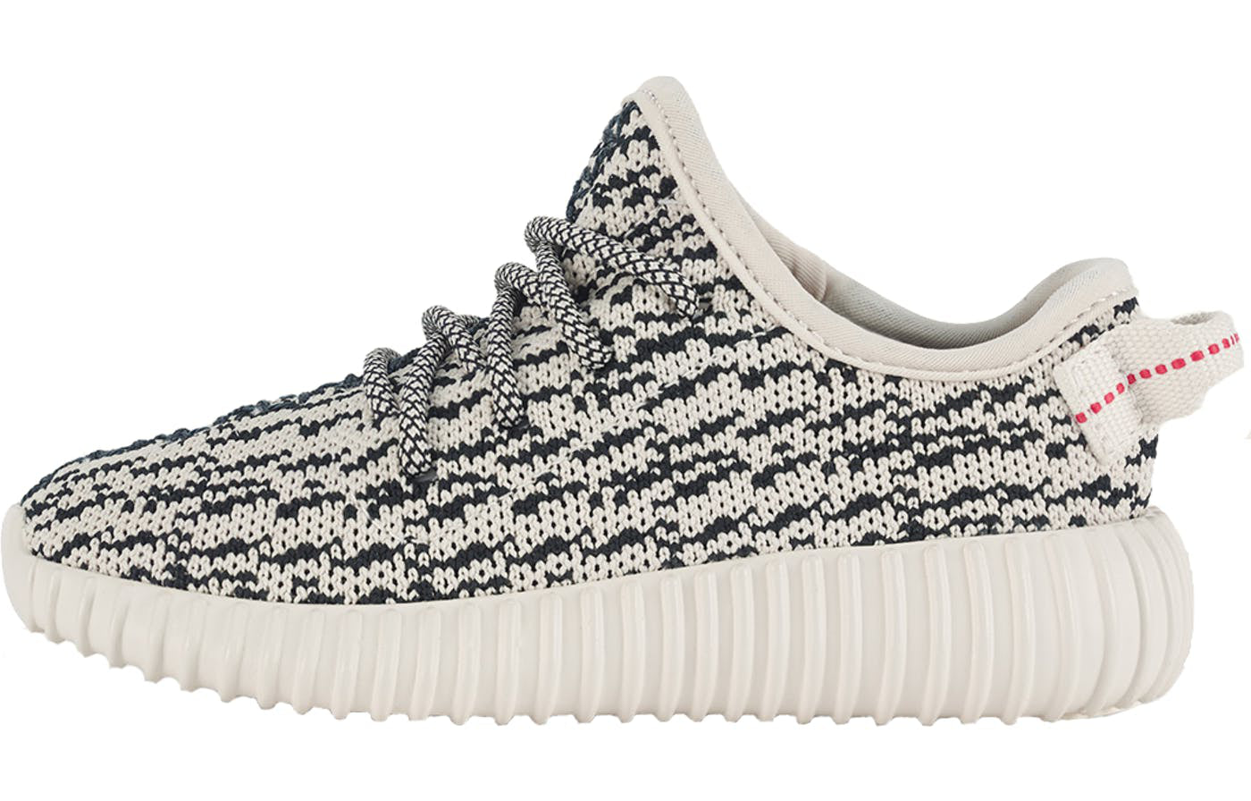 adidas Yeezy Boost 350 Turtledove (2016) (Infants) 4 adidas Yeezy Boost 350 Turtledove (2016) (Infants)