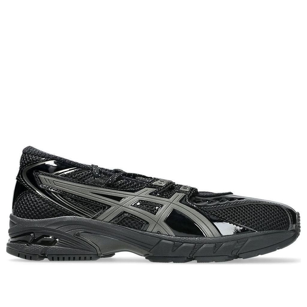 ASICS Gel-DS Trainer SP Black Gunmetal 4 ASICS Gel-DS Trainer SP Black Gunmetal