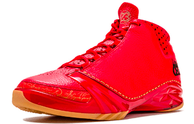 Jordan 23 Chicago 4 Jordan 23 Chicago