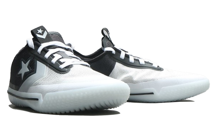 Converse All Star BB Pro Low Eclipse 4 Converse All Star BB Pro Low Eclipse