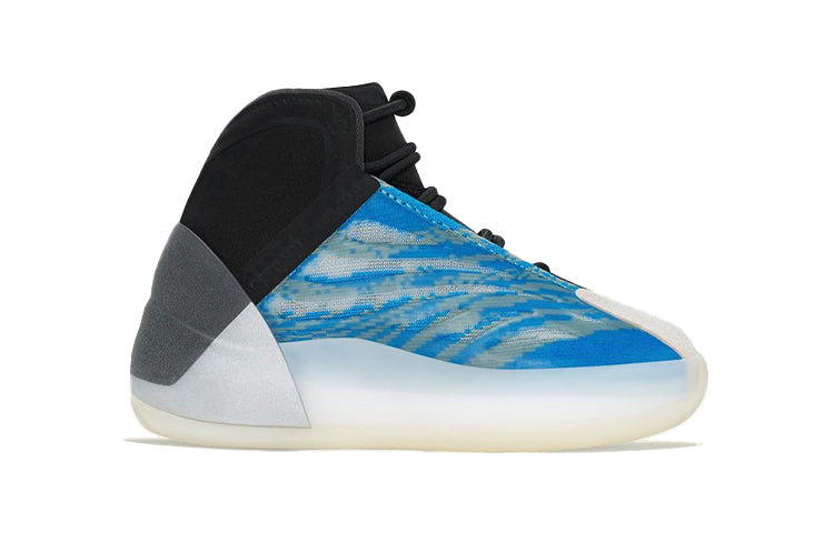 adidas Yeezy QNTM Frozen Blue (Infants) 4 adidas Yeezy QNTM Frozen Blue (Infants)