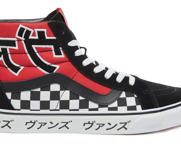 Vans Sk8-Hi Japanese Type Black Red