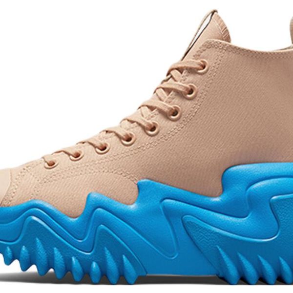 Converse Run Star Motion Chase the Drip x SGA
