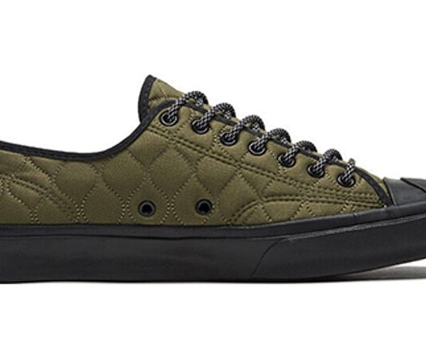 Converse Jack Purcell Green Black