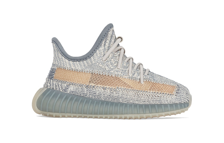 adidas Yeezy Boost 350 V2 Israfil (Infants) 4 adidas Yeezy Boost 350 V2 Israfil (Infants)