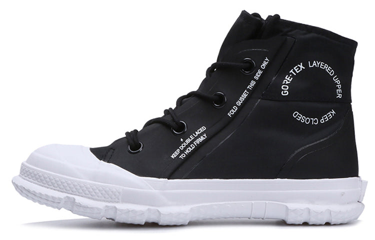 Converse Chuck Taylor All Star MC18 High Gore-tex Black 4 Converse Chuck Taylor All Star MC18 High Gore-tex Black