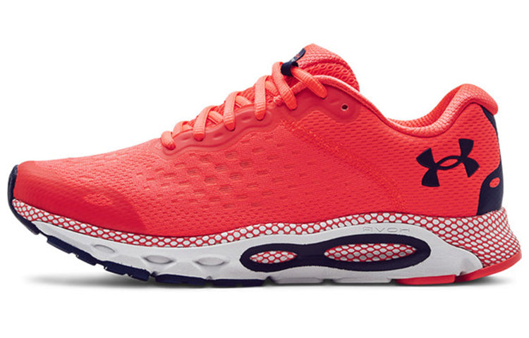 Under Armour HOVR Infinite 3 Beta Halo Grey 4 Under Armour HOVR Infinite 3 Beta Halo Grey