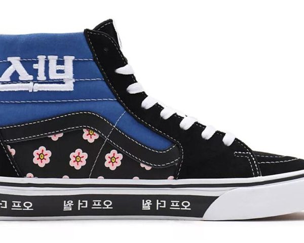 Vans Sk8-Hi Korean Typography