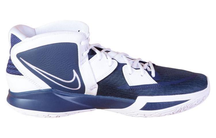 Nike Kyrie Infinity TB Midnight Navy White 4 Nike Kyrie Infinity TB Midnight Navy White