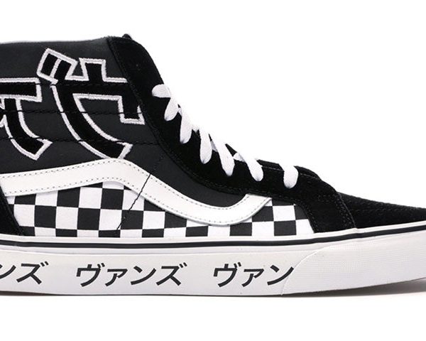 Vans Sk8-Hi Japanese Type Black White