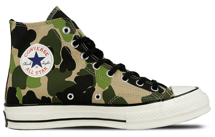 Converse Chuck Taylor All Star 70 Hi Archive Print Camo 4 Converse Chuck Taylor All Star 70 Hi Archive Print Camo