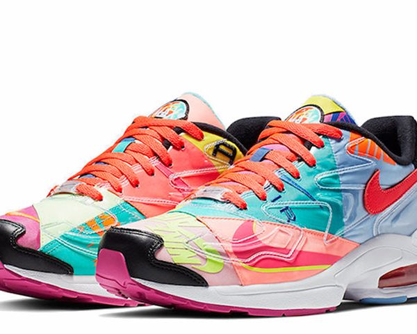 Nike Air Max 2 Light atmos