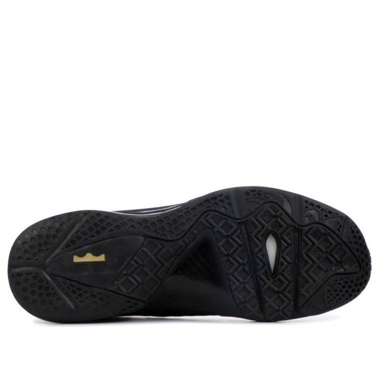 Nike LeBron 9 PS Elite Away 5 Nike LeBron 9 PS Elite Away