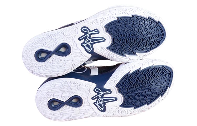 Nike Kyrie Infinity TB Midnight Navy White 5 Nike Kyrie Infinity TB Midnight Navy White