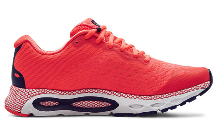 Under Armour HOVR Infinite 3 Beta Halo Grey 5 Under Armour HOVR Infinite 3 Beta Halo Grey