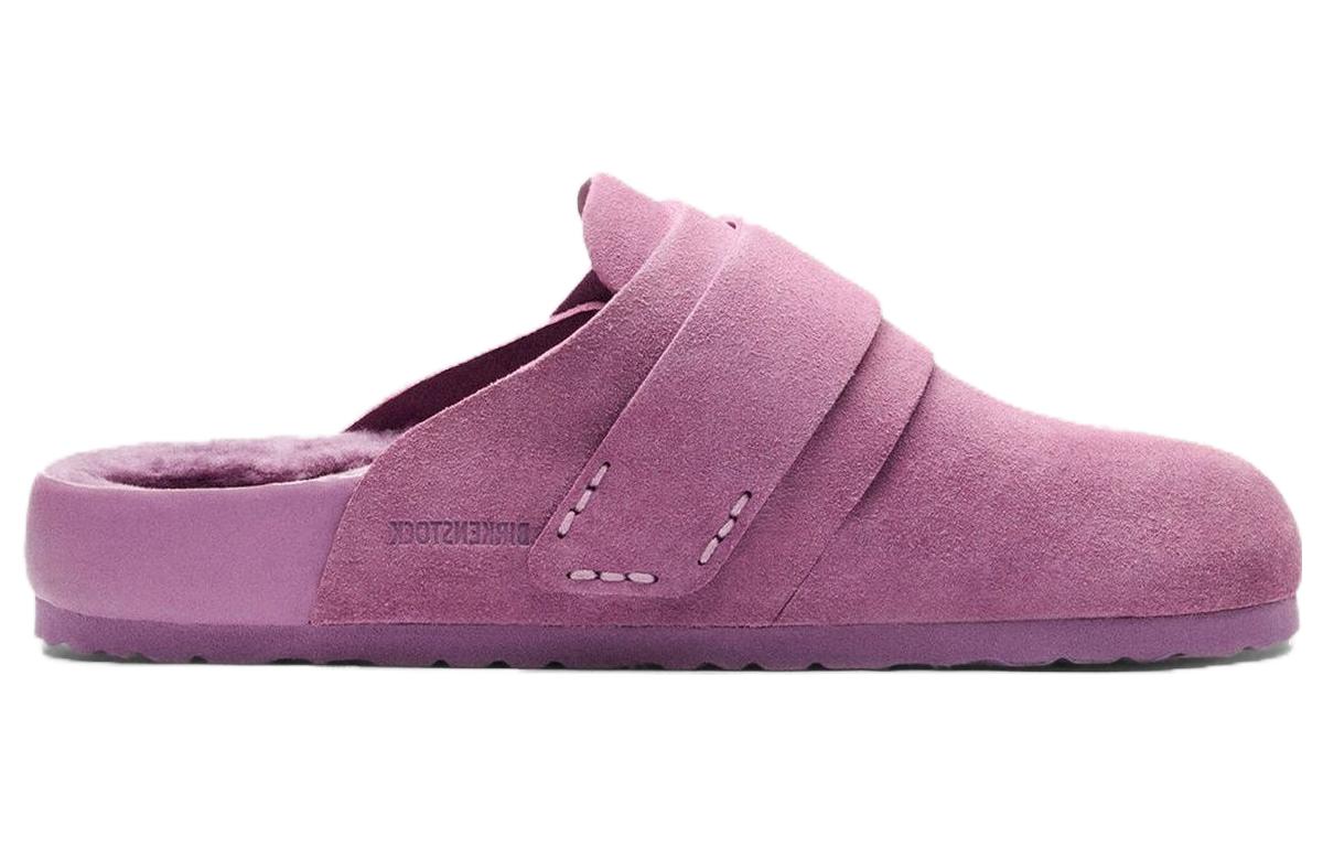 Birkenstock Nagoya Suede Tekla Mauve 4 Birkenstock Nagoya Suede Tekla Mauve