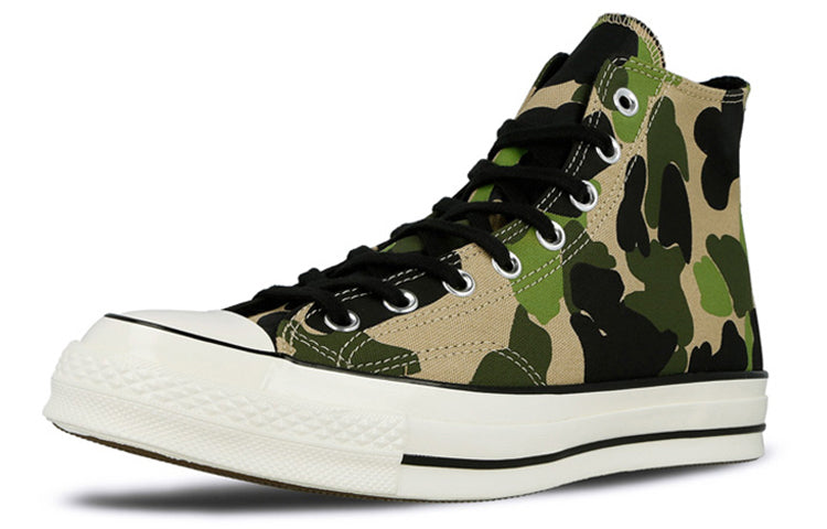 Converse Chuck Taylor All Star 70 Hi Archive Print Camo 5 Converse Chuck Taylor All Star 70 Hi Archive Print Camo