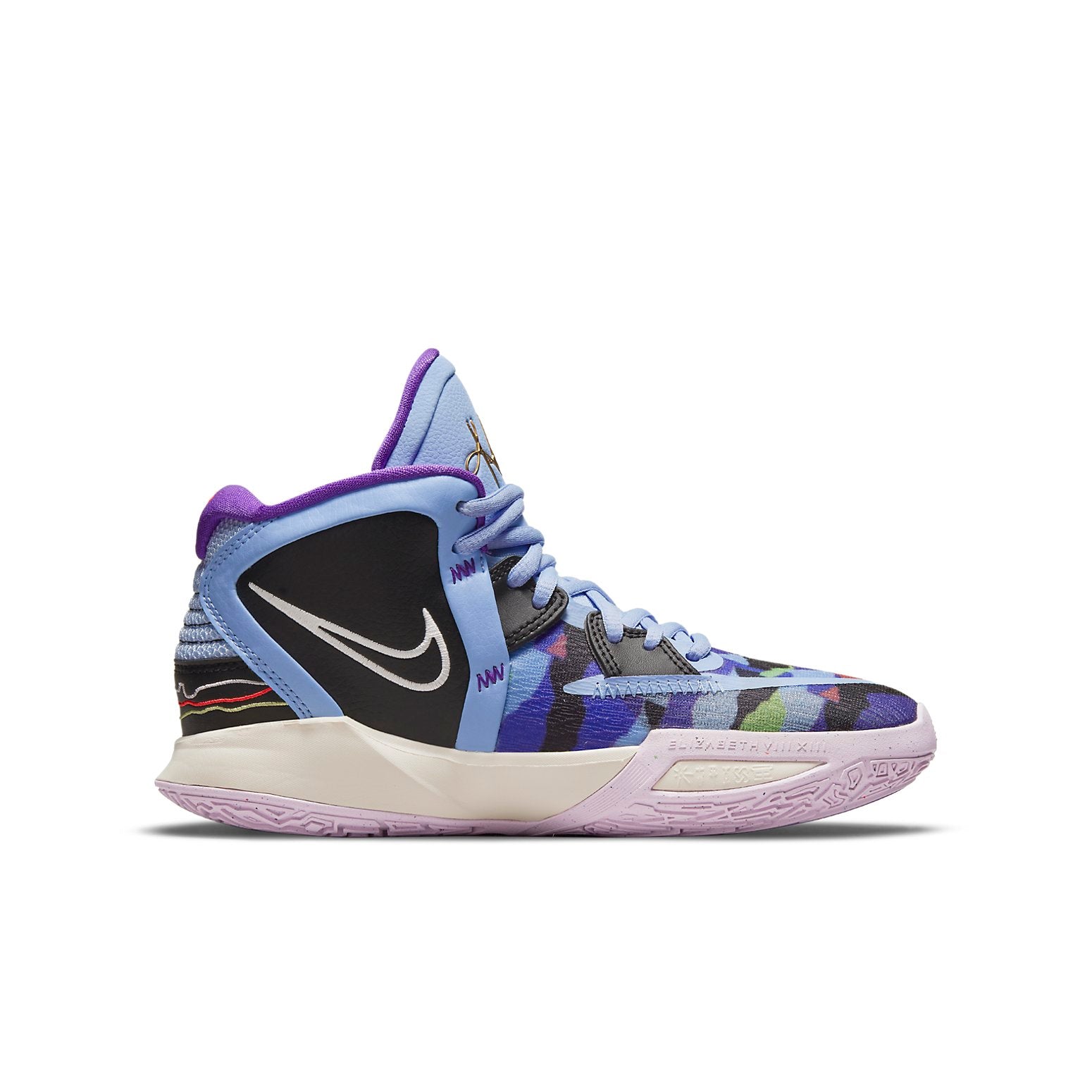Nike Kyrie Infinity Multi Color Camo (GS) 4 Nike Kyrie Infinity Multi Color Camo (GS)