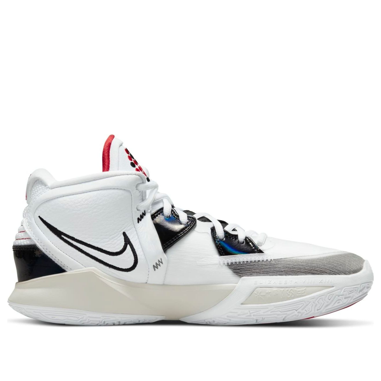 Nike Kyrie Infinity Man Machine 4 Nike Kyrie Infinity Man Machine