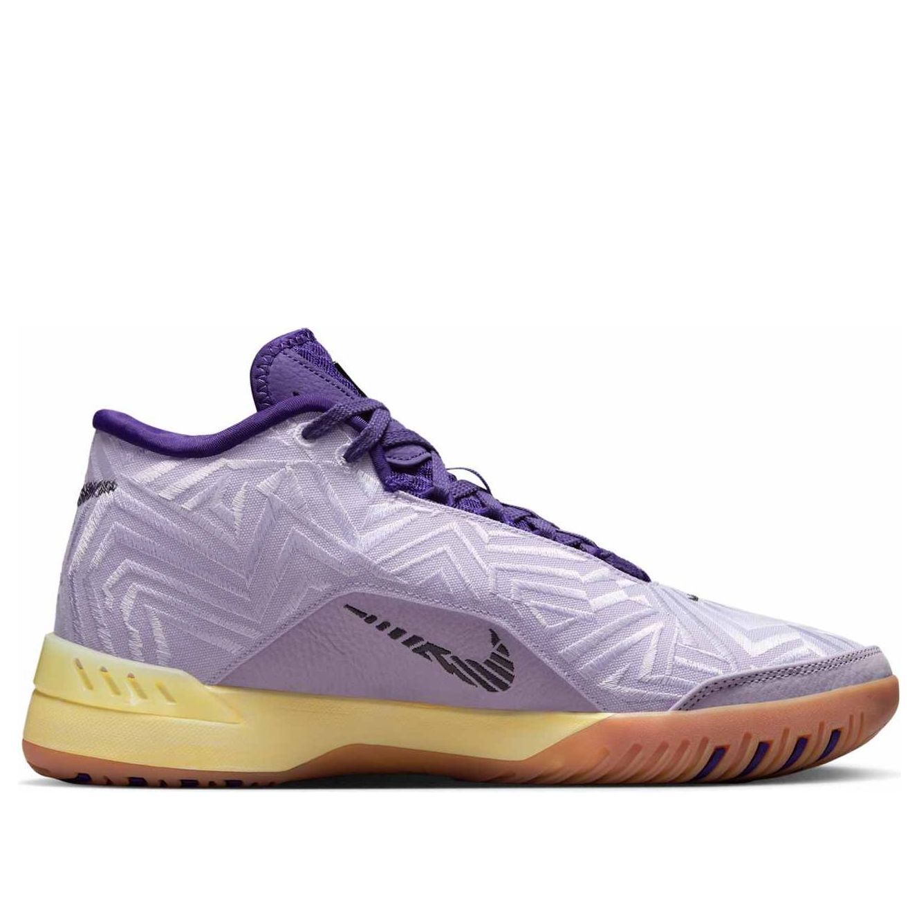 Nike Zoom LeBron NXXT Genisus Amethyst Tint Court Purple 8 Nike Zoom LeBron NXXT Genisus Amethyst Tint Court Purple