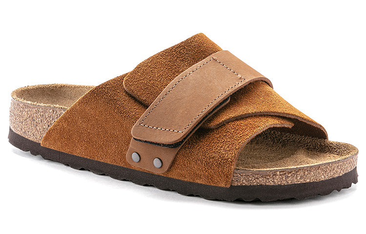 Birkenstock Kyoto Nubuck Suede Mink 5 Birkenstock Kyoto Nubuck Suede Mink