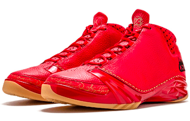 Jordan 23 Chicago 5 Jordan 23 Chicago