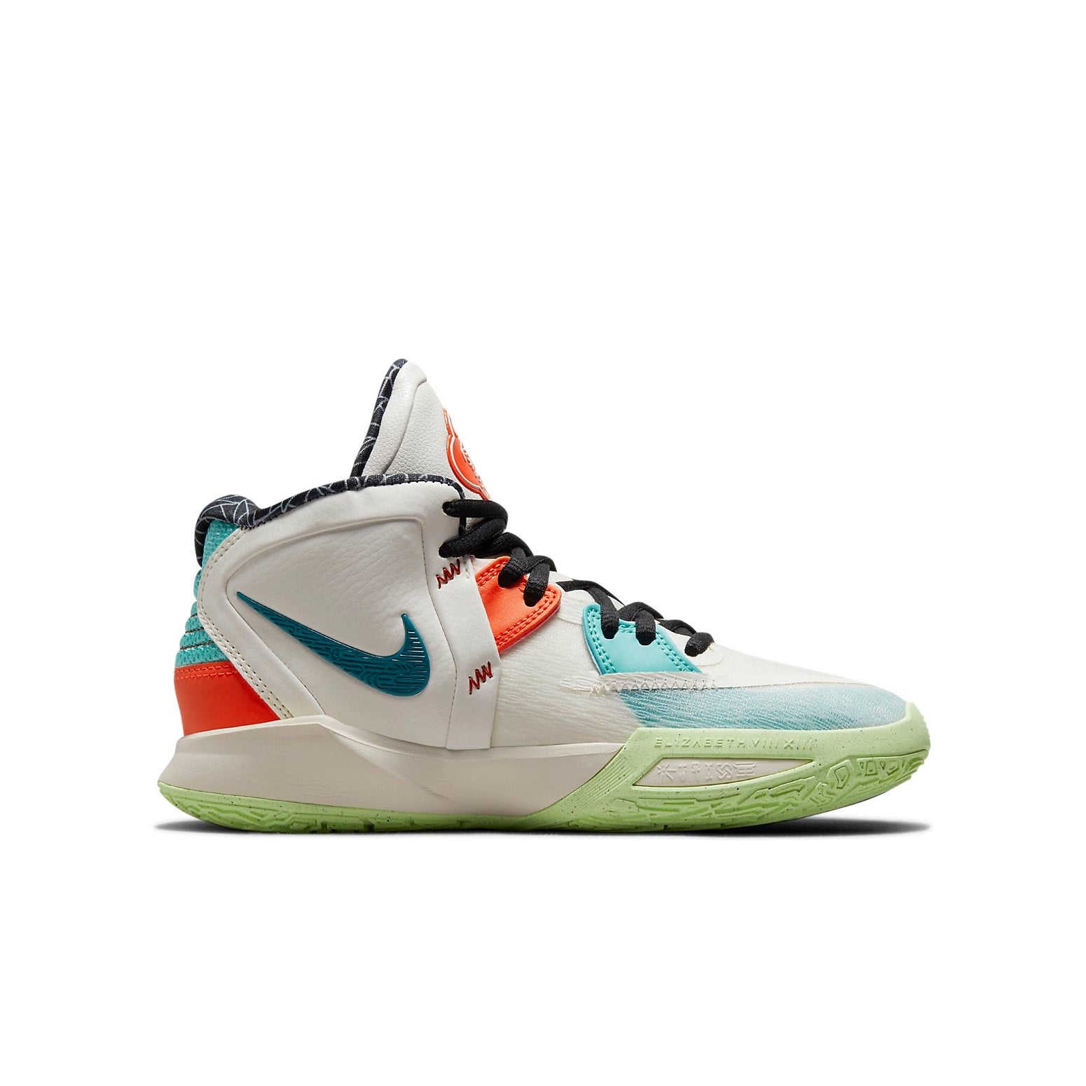 Nike Kyrie Infinity CNY (GS) 4 Nike Kyrie Infinity CNY (GS)