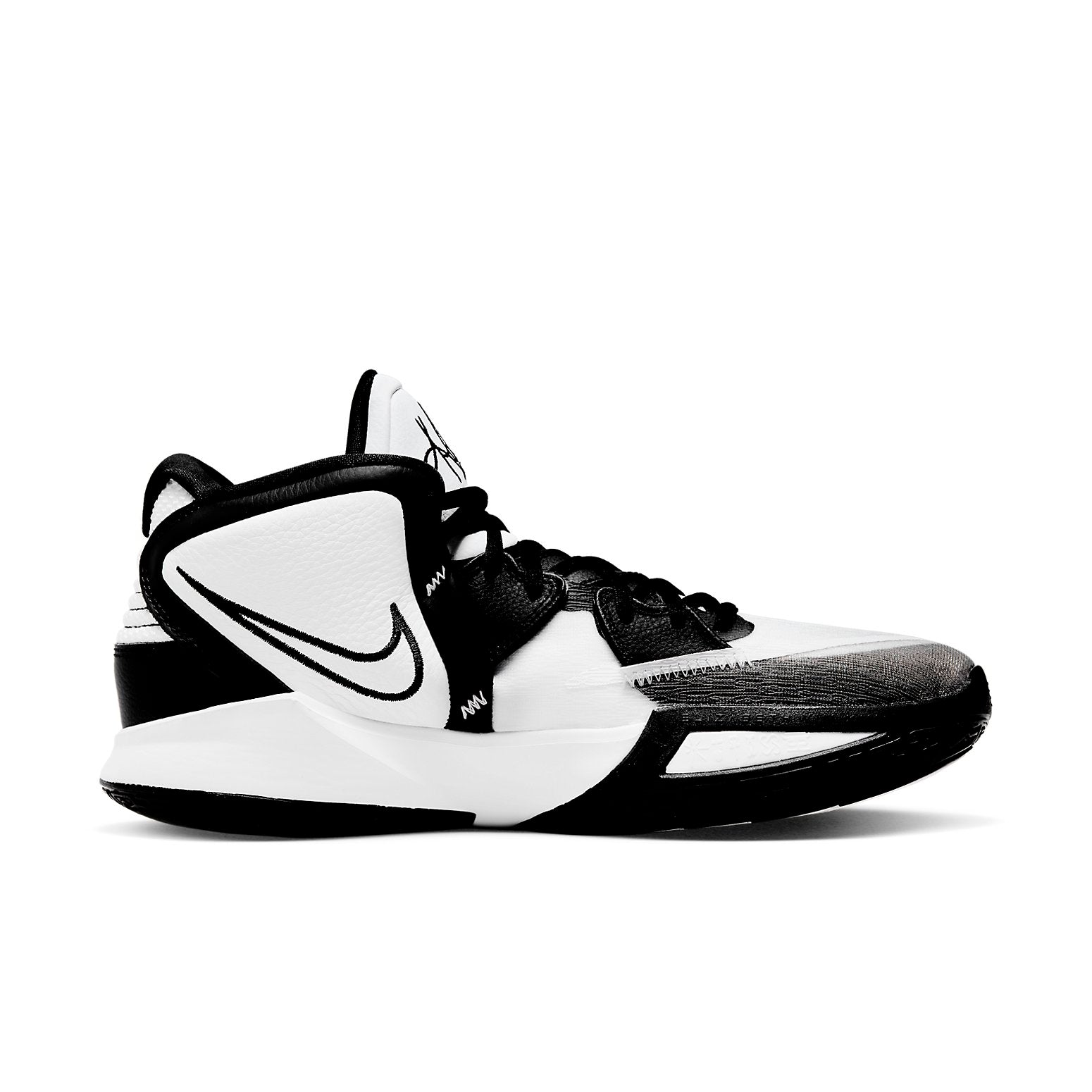 Nike Kyrie Infinity TB White Black 4 Nike Kyrie Infinity TB White Black