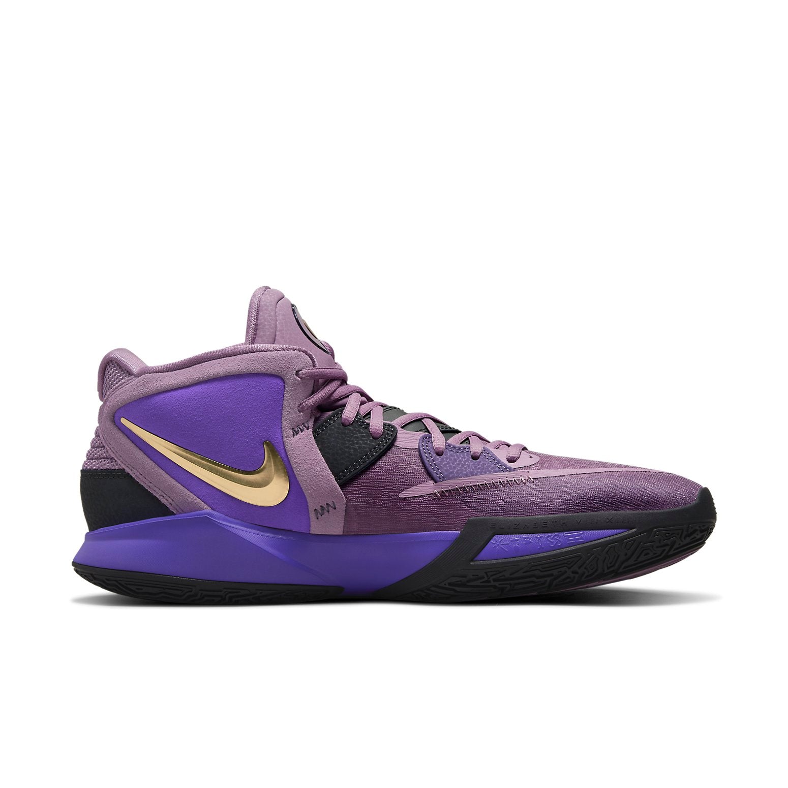 Nike Kyrie Infinity Amethyst Wave 4 Nike Kyrie Infinity Amethyst Wave