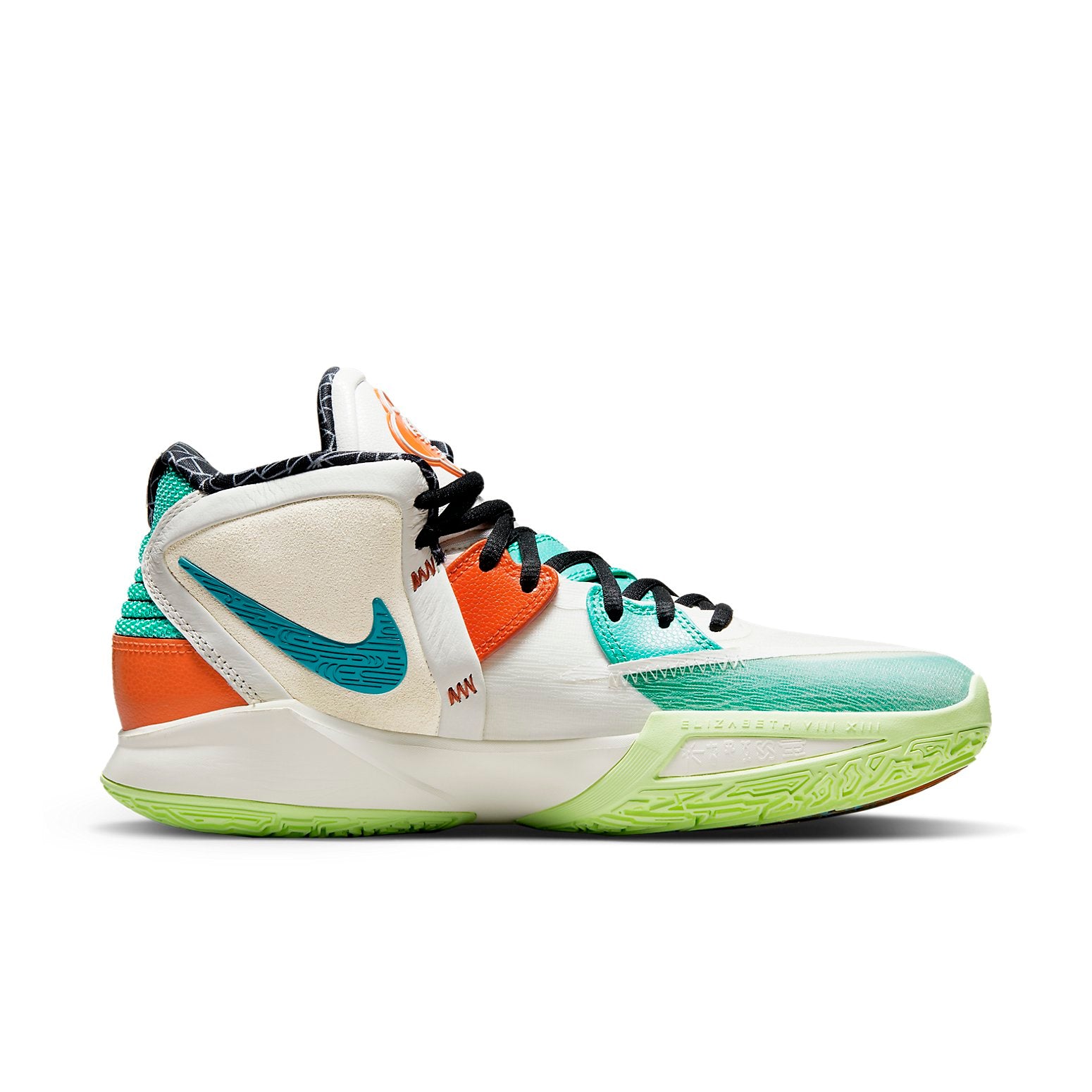 Nike Kyrie Infinity CNY (2022) 4 Nike Kyrie Infinity CNY (2022)