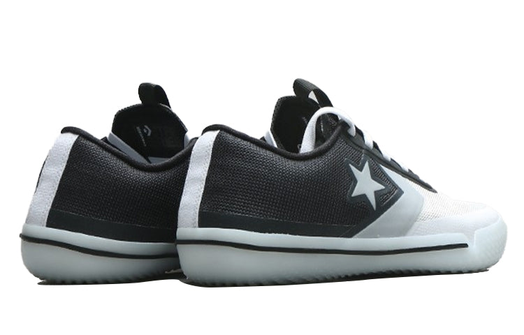 Converse All Star BB Pro Low Eclipse 5 Converse All Star BB Pro Low Eclipse