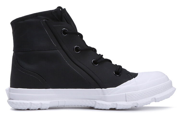Converse Chuck Taylor All Star MC18 High Gore-tex Black 5 Converse Chuck Taylor All Star MC18 High Gore-tex Black