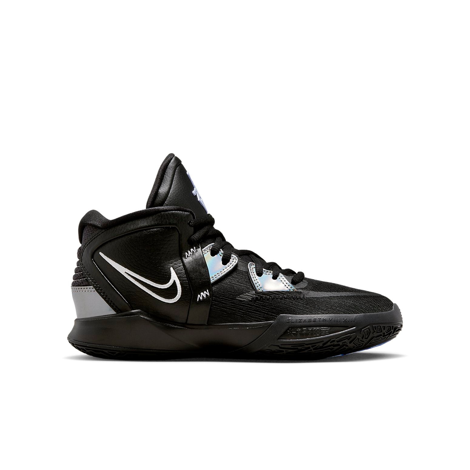 Nike Kyrie Infinity Black Metallic Silver (GS) 4 Nike Kyrie Infinity Black Metallic Silver (GS)