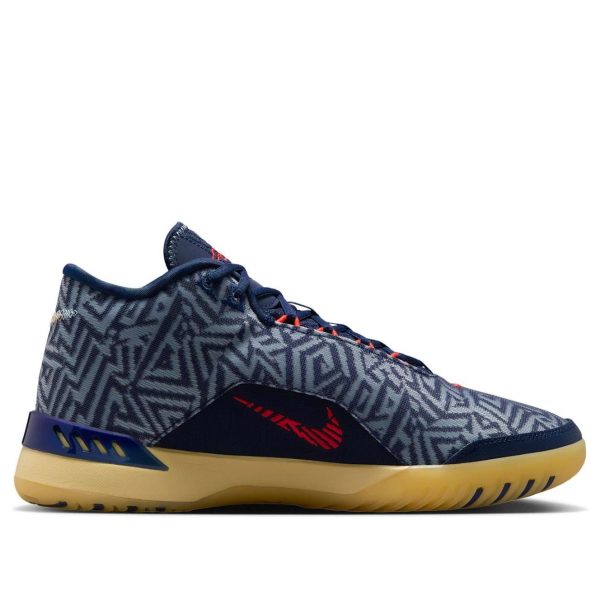Nike LeBron NXXT Genisus Midnight Navy Soft Yellow Bright Crimson Light Armory Blue